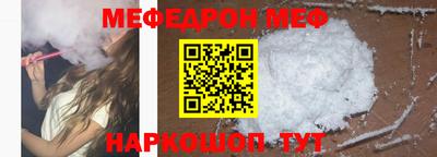 дживик Новодвинск