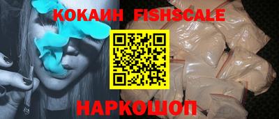 дживик Новодвинск