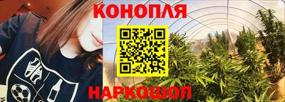 мет Новокубанск