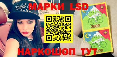 мет Новокубанск