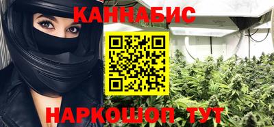 дживик Новодвинск