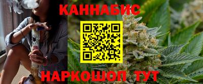 мет Новокубанск
