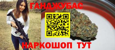 дживик Новодвинск