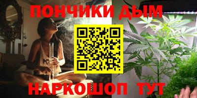 мет Новокубанск