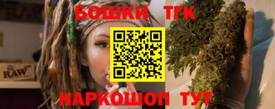 дживик Новодвинск