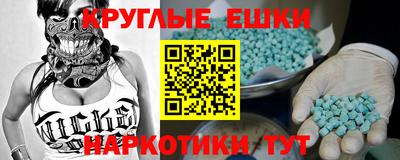 дживик Новодвинск