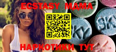 дживик Новодвинск