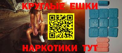 мет Новокубанск