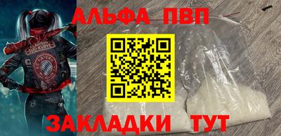 мет Новокубанск