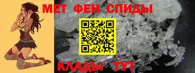 дживик Новодвинск
