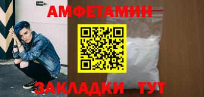 дживик Новодвинск