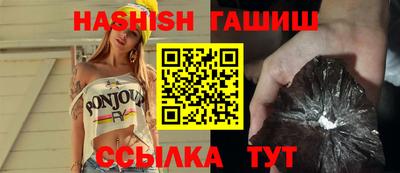 дживик Новодвинск