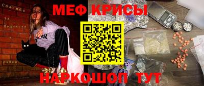 дживик Новодвинск