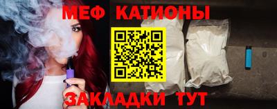 дживик Новодвинск
